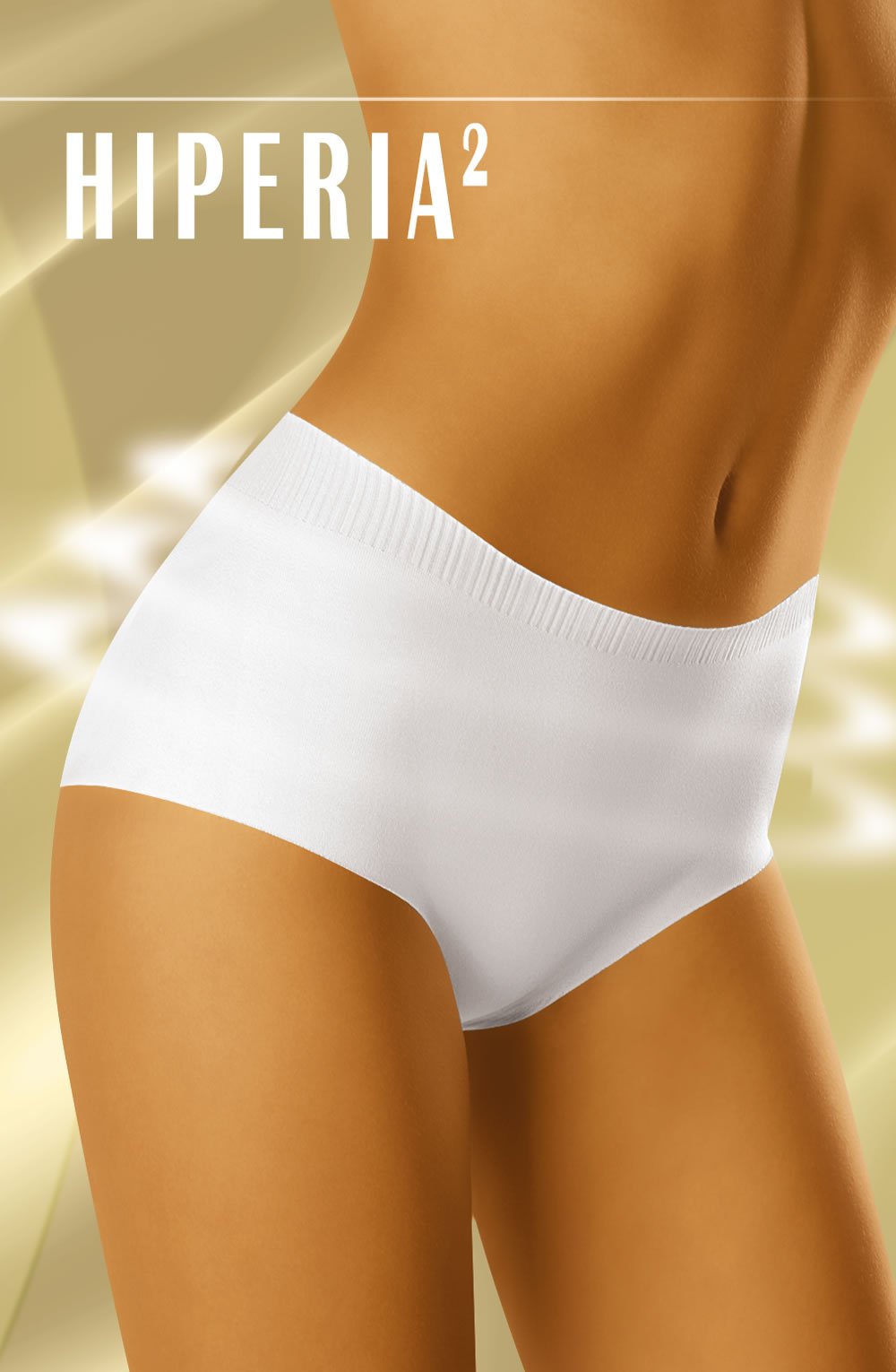 Hiperia II Beige Shapewear Shapewear